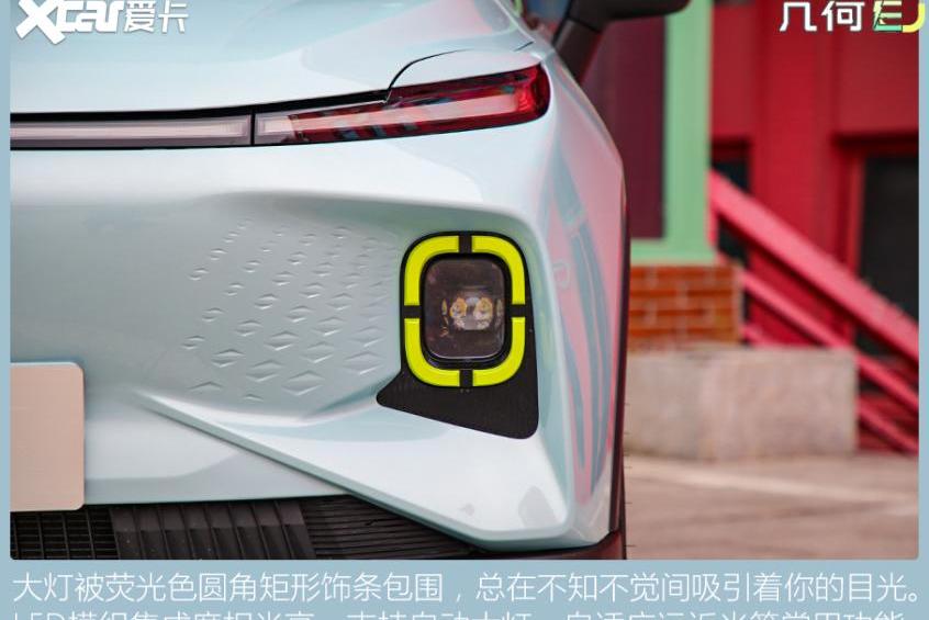 几何E,AION Y,元PLUS,MINI,几何汽车