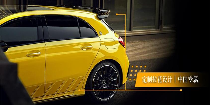 奔驰,奔驰GLS