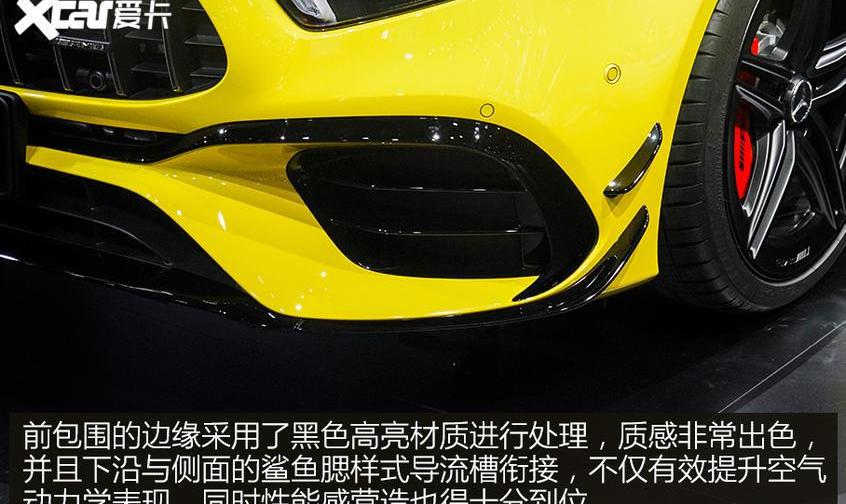 奔驰,奥迪,保时捷,Taycan,奔驰A级