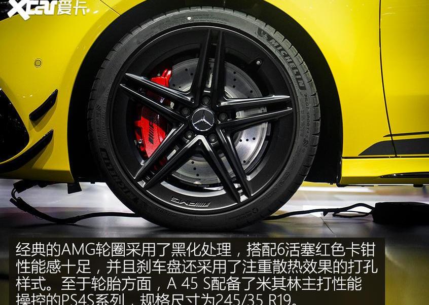 奔驰,奥迪,保时捷,Taycan,奔驰A级