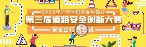 本田,理念,汉,现代