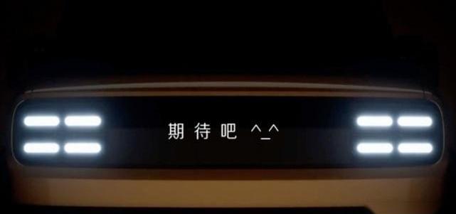 牧马人,Jeep,牧马人4xe,优越,发现