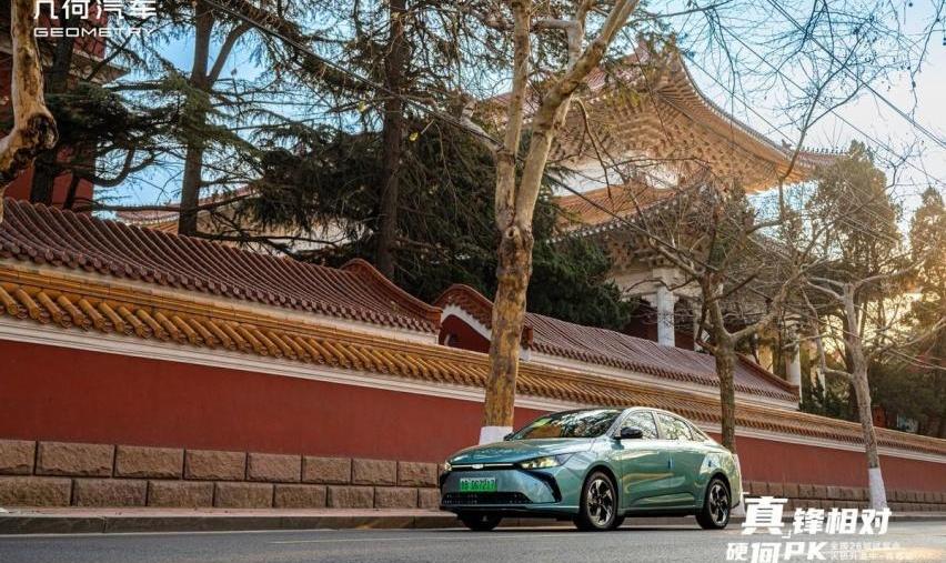 几何G6,几何汽车,理念,几何M6