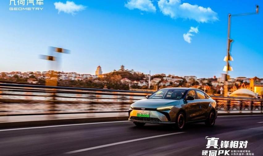 几何G6,几何汽车,理念,几何M6