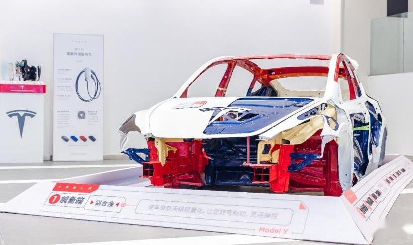 特斯拉,汉,Model S,Model Y,优越