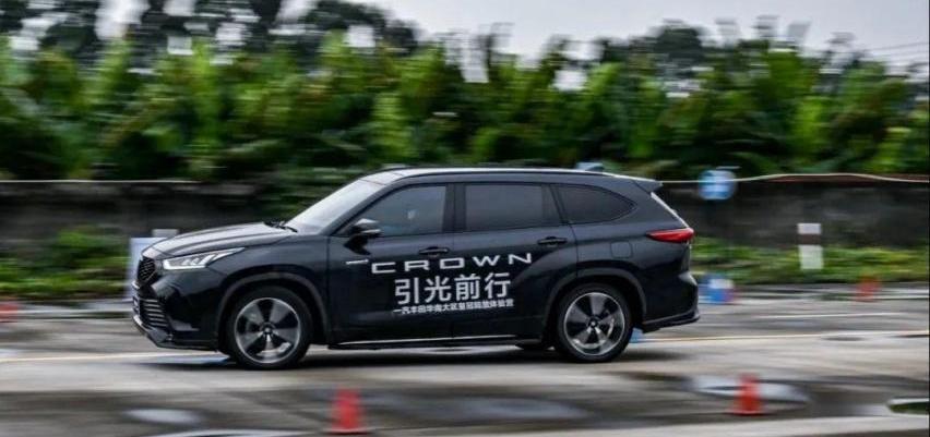 皇冠,皇冠陆放,丰田,马自达,比亚迪
