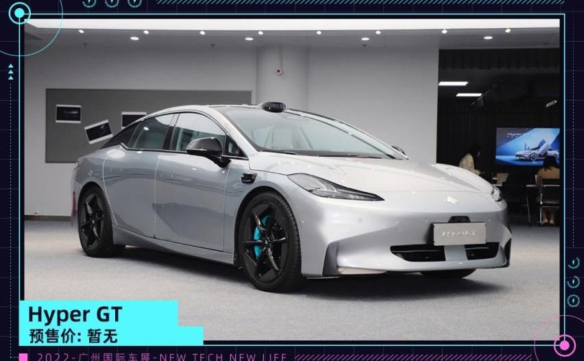 埃安,Model 3,小鹏,智己L7,比亚迪