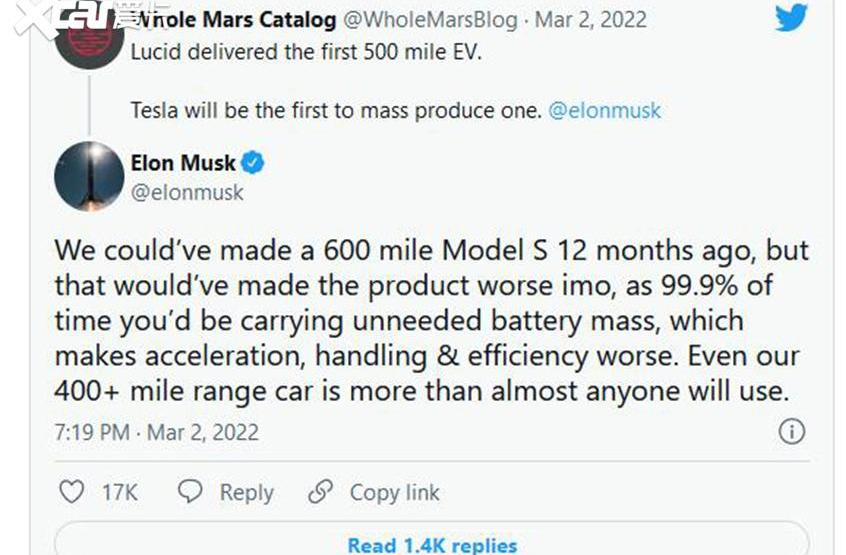 特斯拉,Model S,Model 3