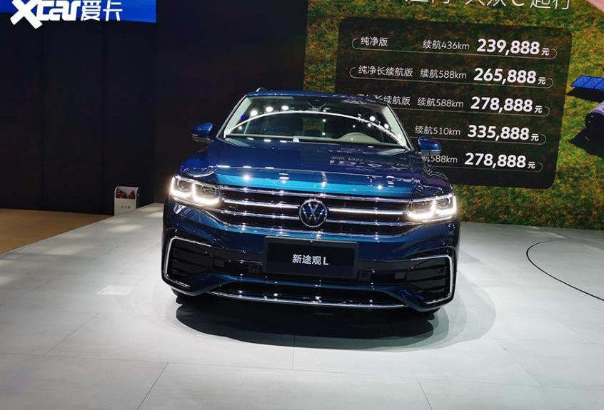 小鹏,小鹏P5,途观L,大众,途昂