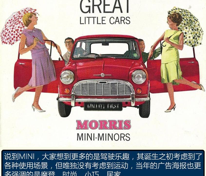MINI,MINI JCW,雪铁龙