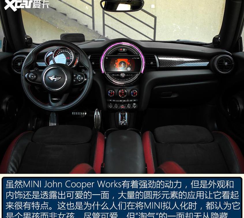 MINI,MINI JCW,雪铁龙