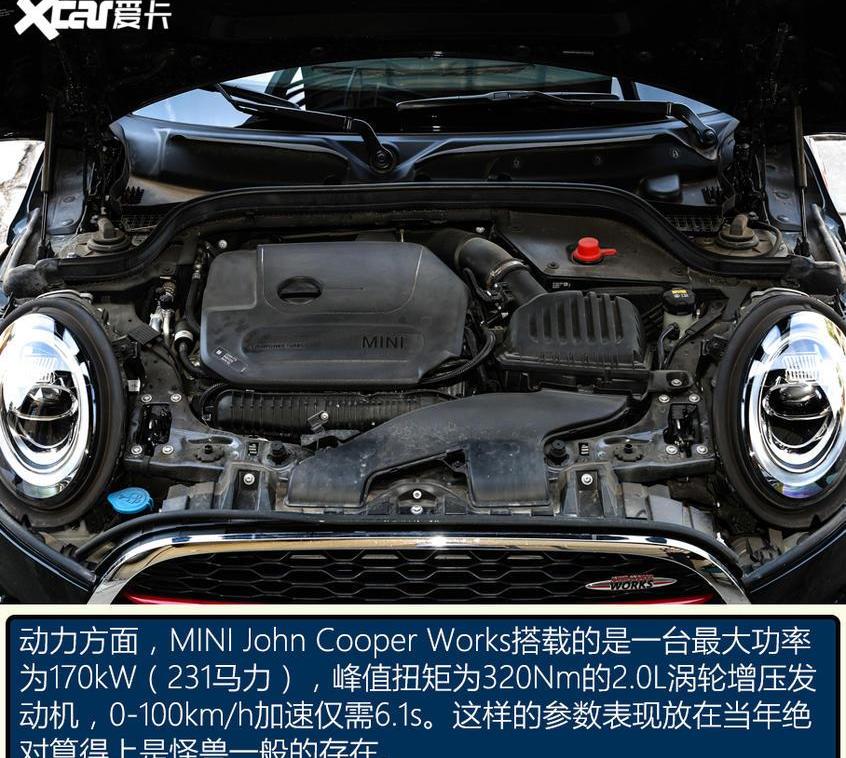 MINI,MINI JCW,雪铁龙