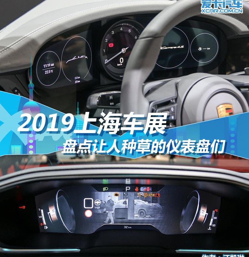 阿斯顿·马丁,保时捷,保时捷911,兰博基尼,迈凯伦