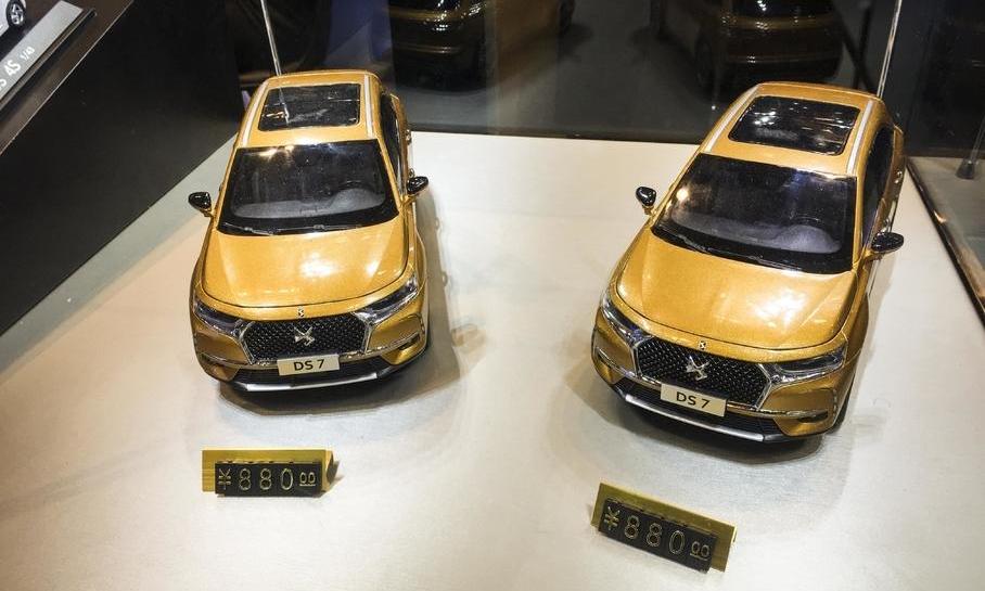 DS,凯迪拉克,阿斯顿·马丁,捷豹,路虎
