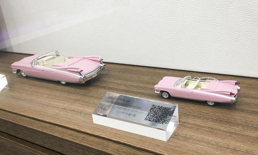 DS,凯迪拉克,阿斯顿·马丁,捷豹,路虎
