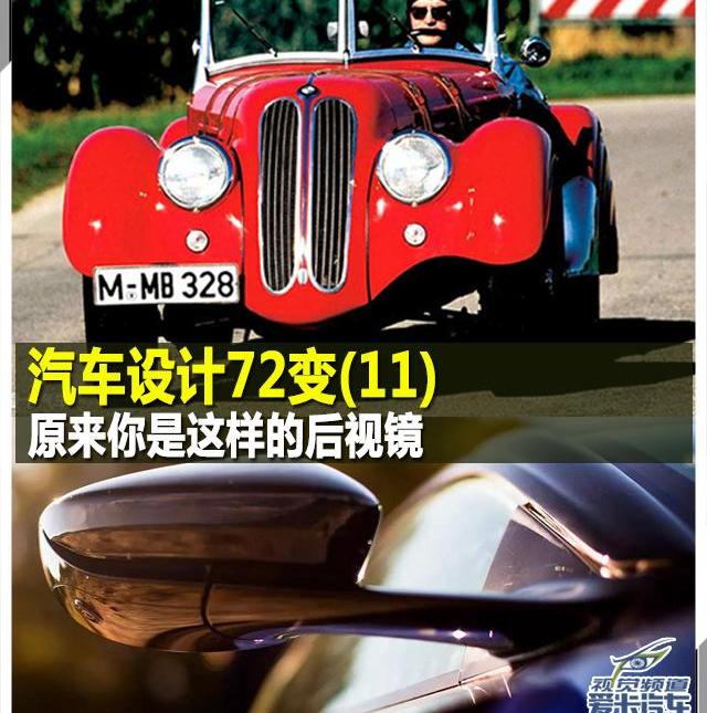 宝马,阿斯顿·马丁,日产,现代,雪铁龙
