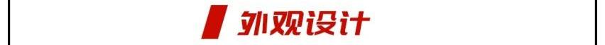 阿尔法·罗密欧,Giulia,宝马,奥迪,奥迪A4L