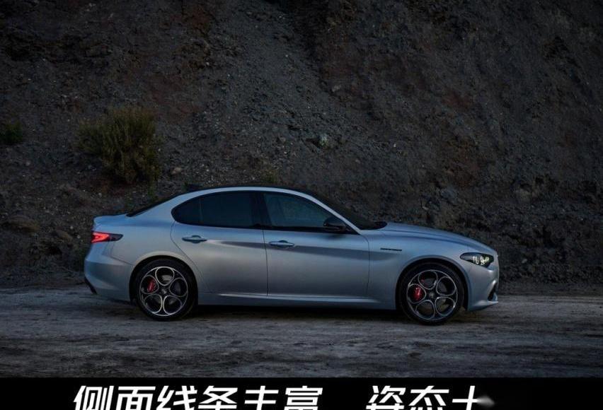 Giulia,阿尔法·罗密欧,Tonale,Stelvio斯坦维