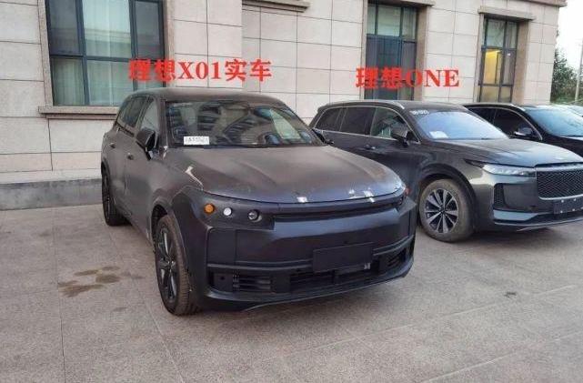 蔚来,日产,威马M7,奥迪,福特