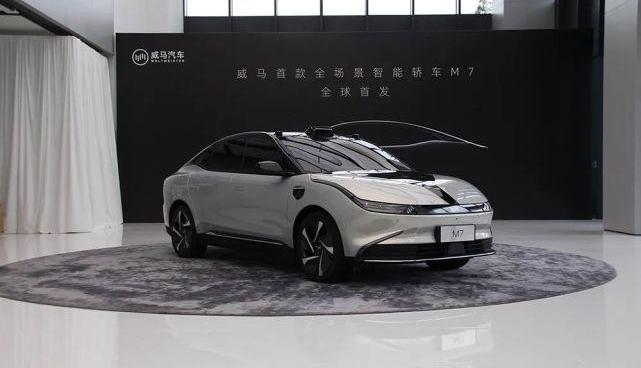 蔚来,日产,威马M7,奥迪,福特