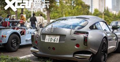 北京,路特斯,法拉利,捷豹,摩根