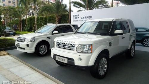 揽胜,路虎,揽胜极光,北京,捷豹