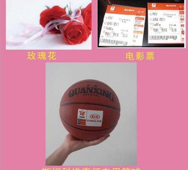 起亚,东风,福瑞迪