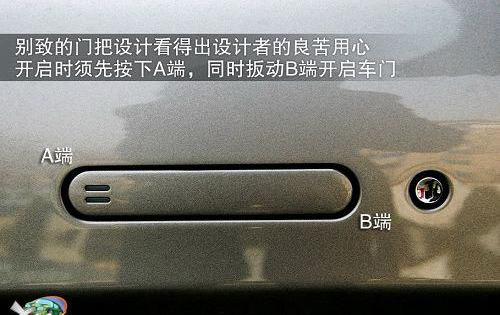 阿斯顿·马丁,V8 Vantage
