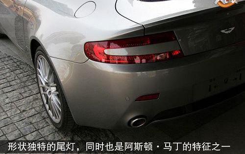 阿斯顿·马丁,V8 Vantage