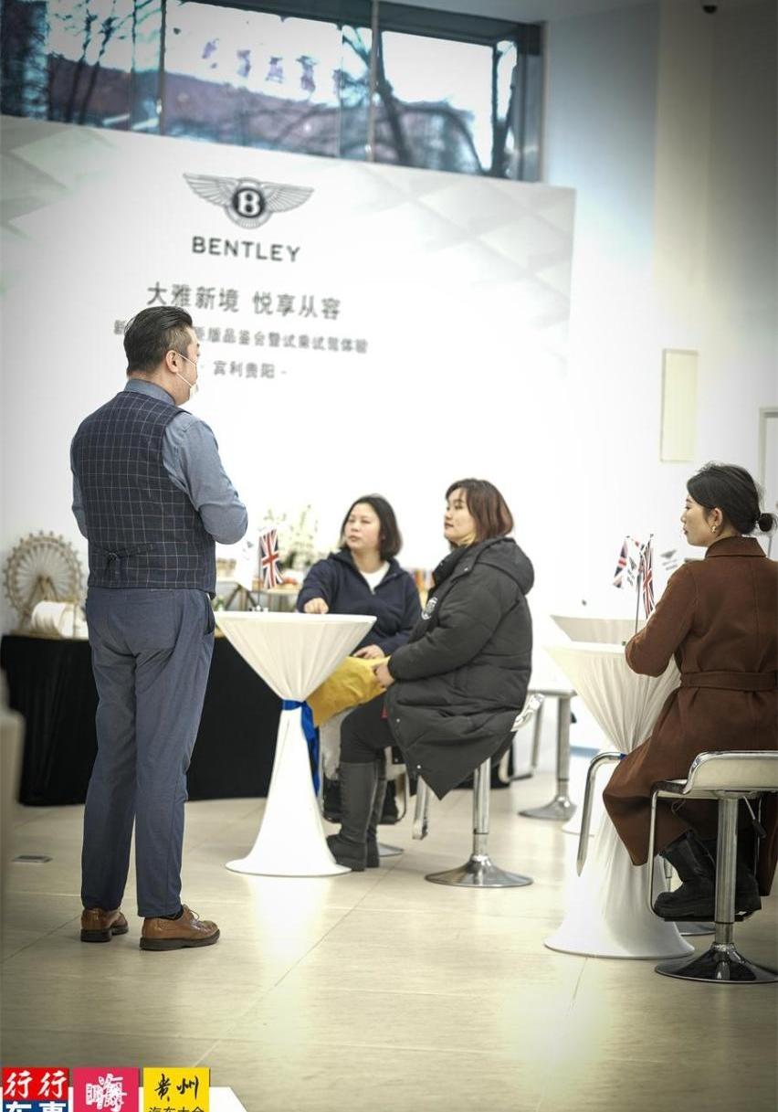 宾利,添越