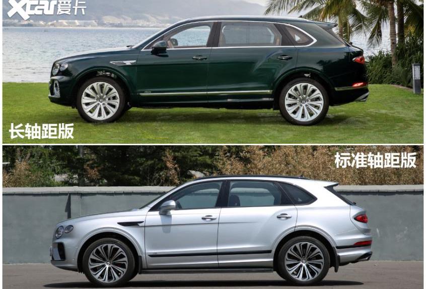 添越,宾利,发现
