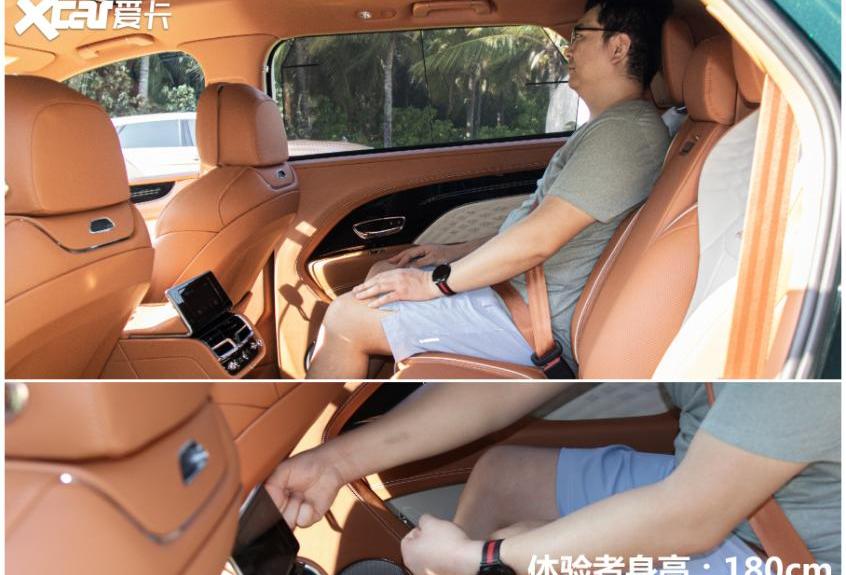 添越,宾利,发现