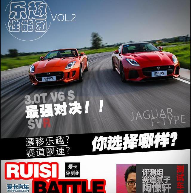 保时捷,保时捷911,奥迪,阿斯顿·马丁,V8 Vantage