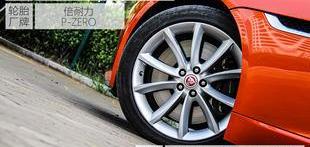 保时捷,保时捷911,奥迪,阿斯顿·马丁,V8 Vantage