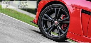 保时捷,保时捷911,奥迪,阿斯顿·马丁,V8 Vantage