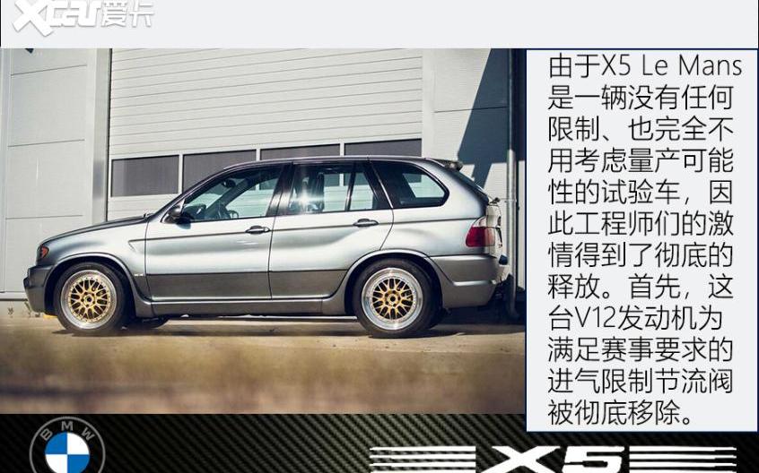 宝马,宝马X5,奥迪,保时捷