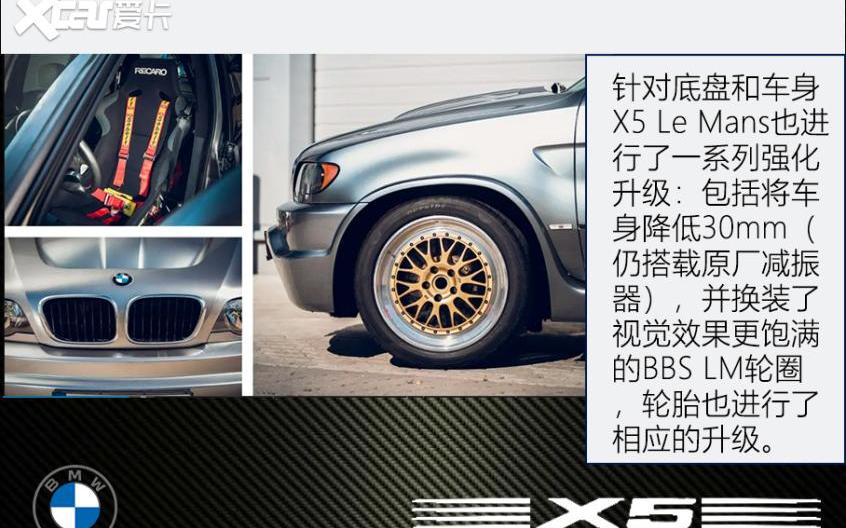宝马,宝马X5,奥迪,保时捷