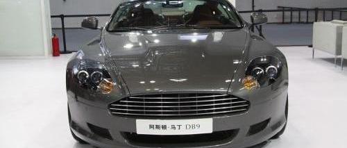 阿斯顿·马丁,V8 Vantage,阿斯顿·马丁DBS,北京,理念