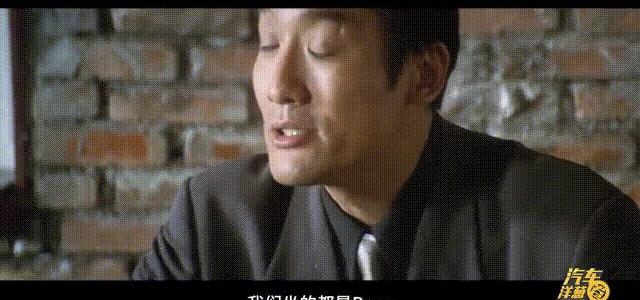 马自达,世纪,丰田,福特,雷克萨斯