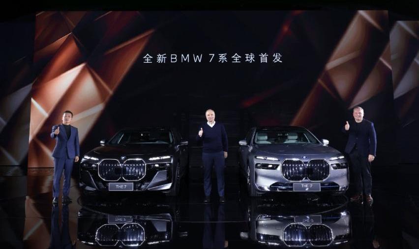 宝马,劳斯莱斯,宝马7系,奔驰,奥迪