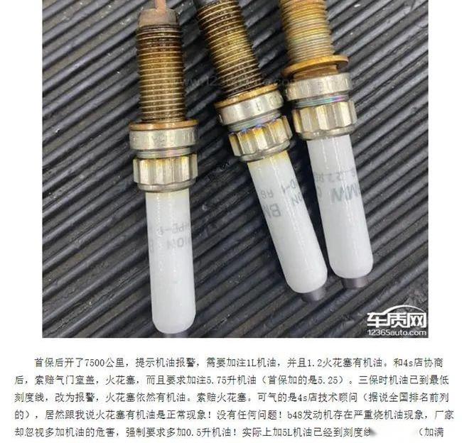 宝马,宝马3系,宝马5系,奥迪,奔驰