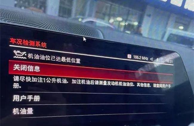 宝马,宝马3系,宝马5系,奥迪,奔驰