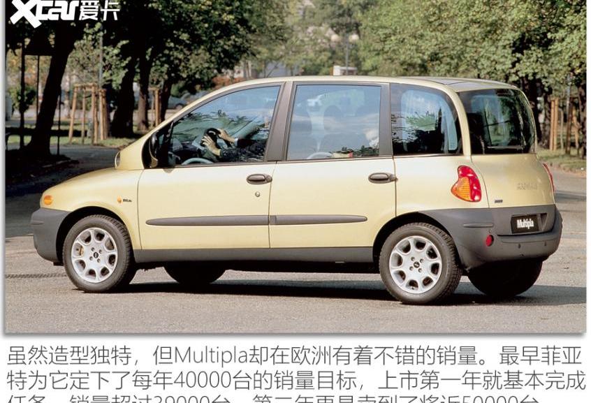 阿斯顿·马丁,宾利,劳斯莱斯