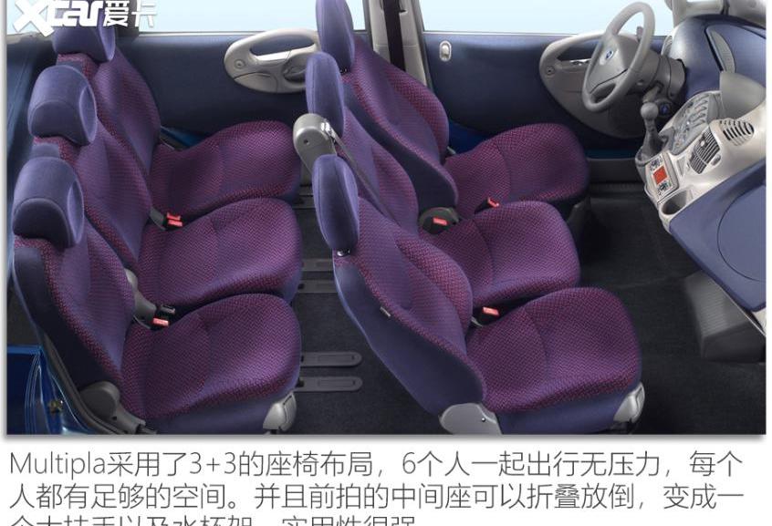 阿斯顿·马丁,宾利,劳斯莱斯