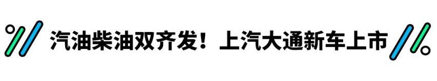 雷克萨斯,林肯,特斯拉,广汽传祺,哈弗