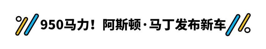 雷克萨斯,林肯,特斯拉,广汽传祺,哈弗