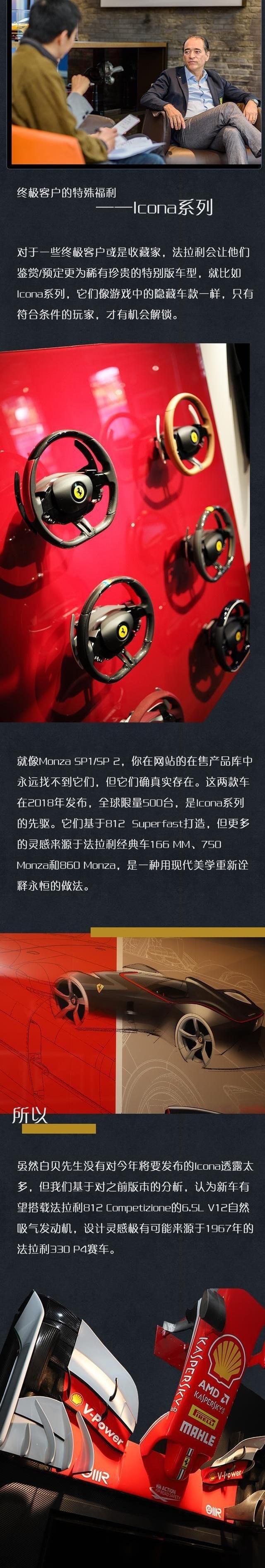 法拉利,Purosangue,现代,阿斯顿·马丁,宝马