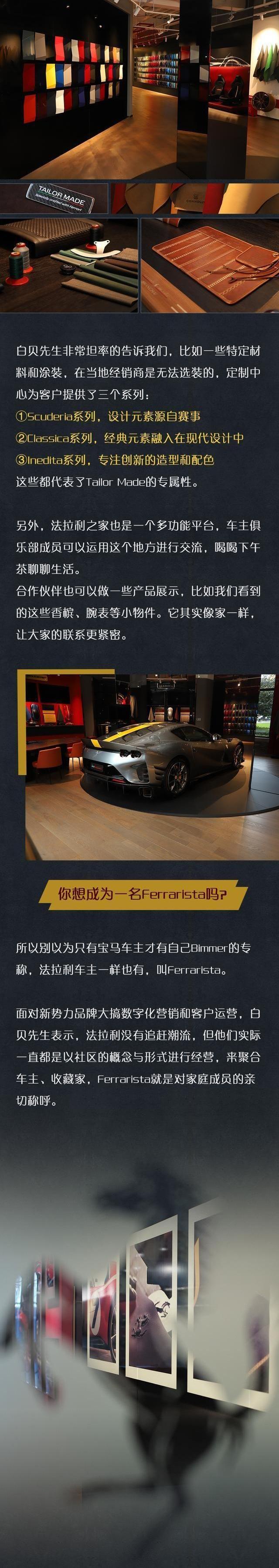 法拉利,Purosangue,现代,阿斯顿·马丁,宝马