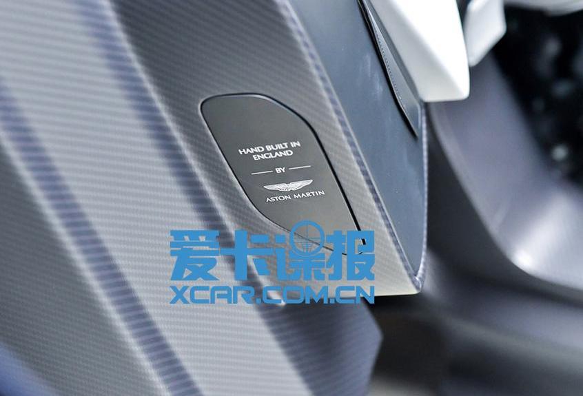 阿斯顿·马丁
