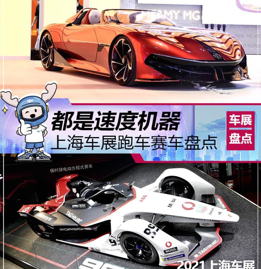 兰博基尼,阿斯顿·马丁,保时捷,Huracán,玛莎拉蒂